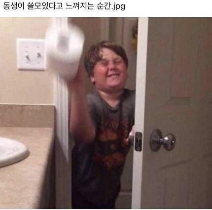 254b36b9afeefb2c7c4feeee99e42182906f79d2.jpg
