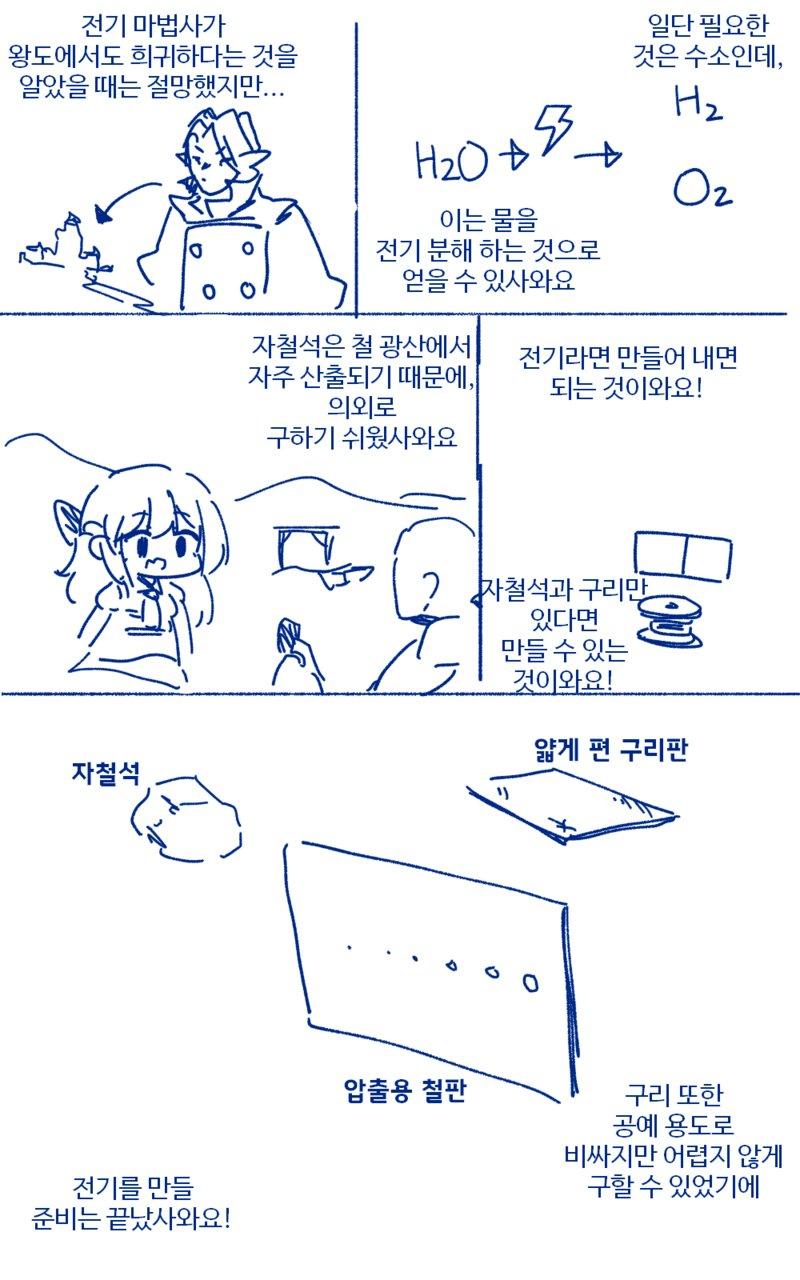 04.png