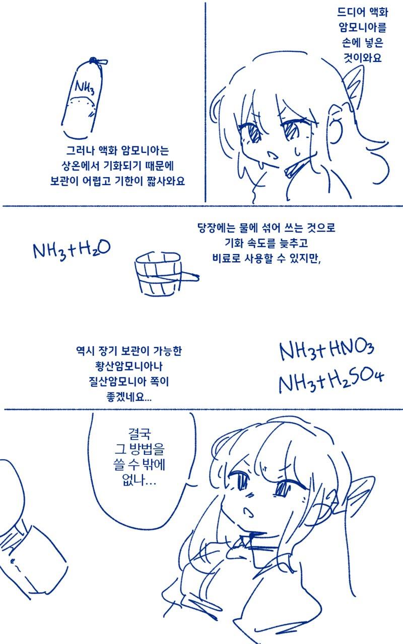 08.png