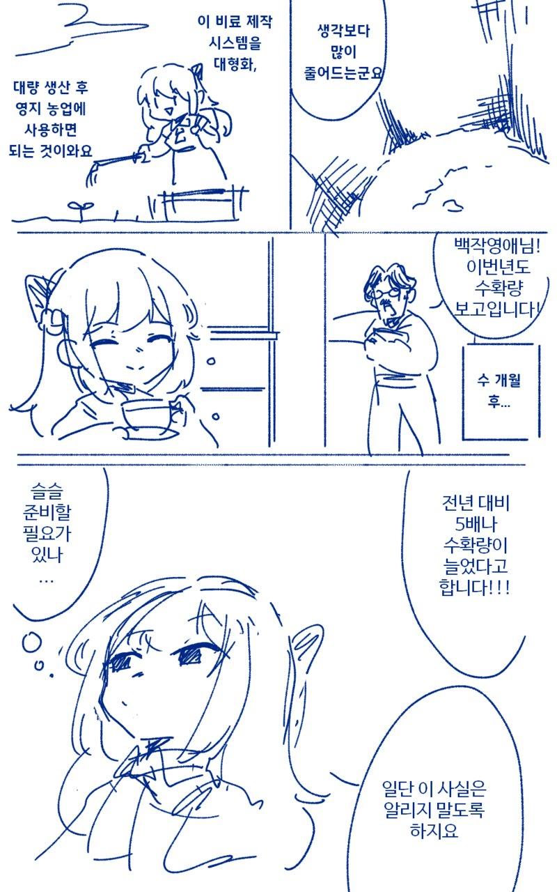 11.png