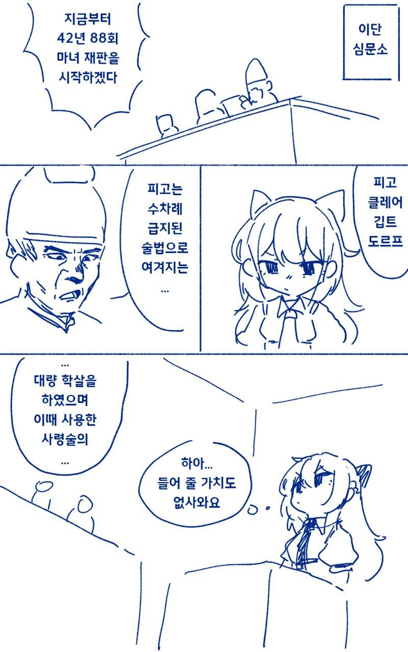 19.png