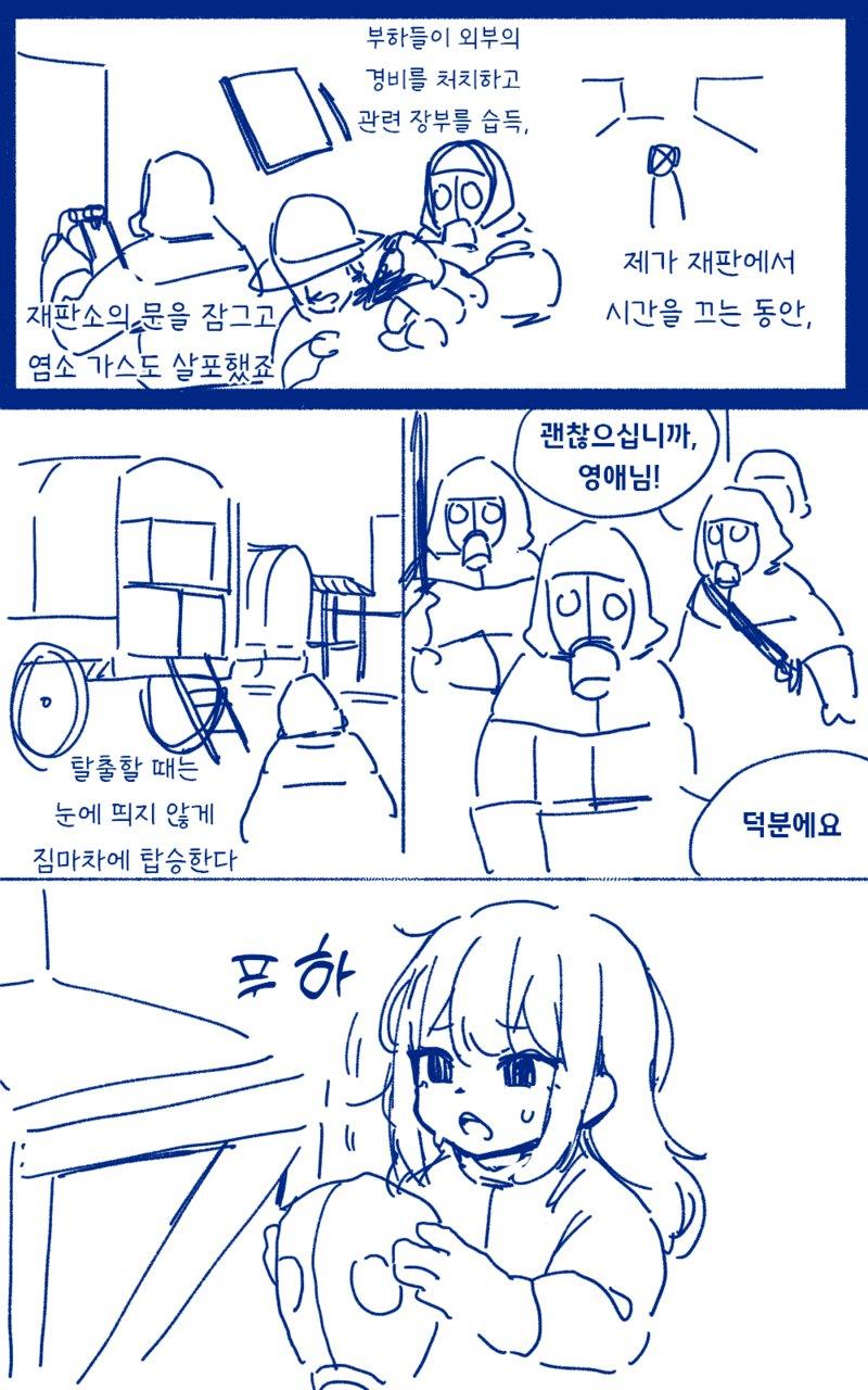 25.png