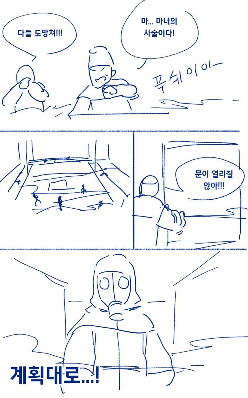 24.png