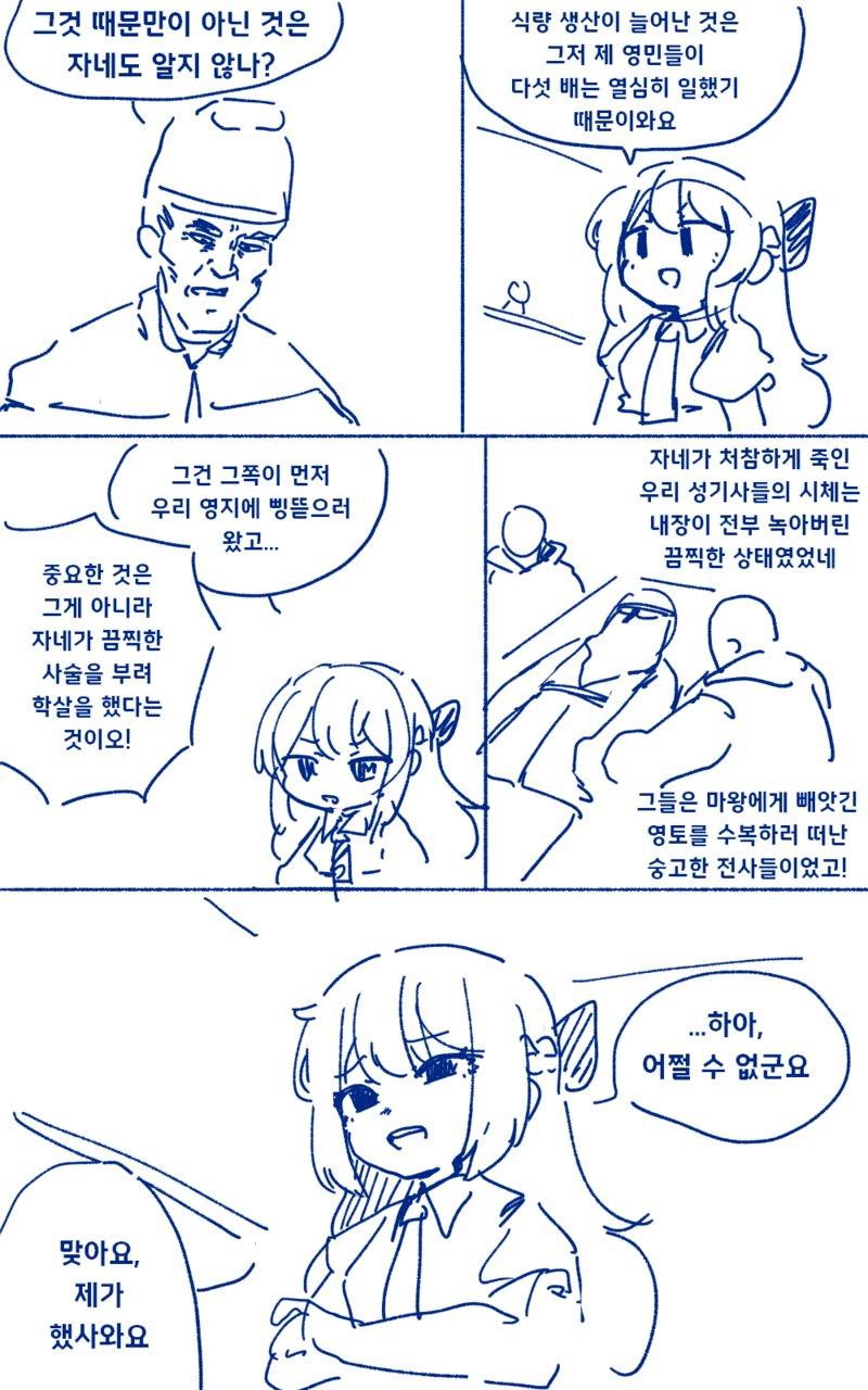 21.png