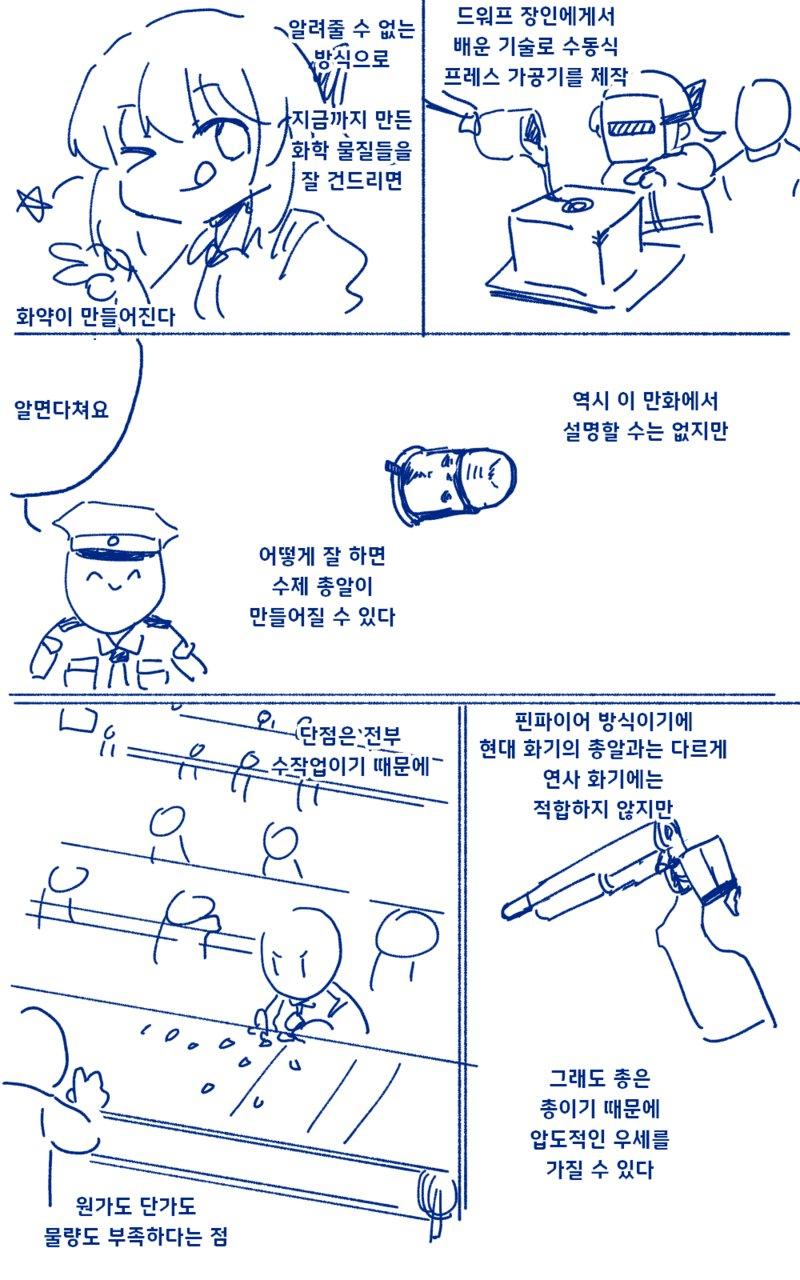 13.png