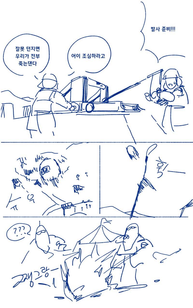 16.png