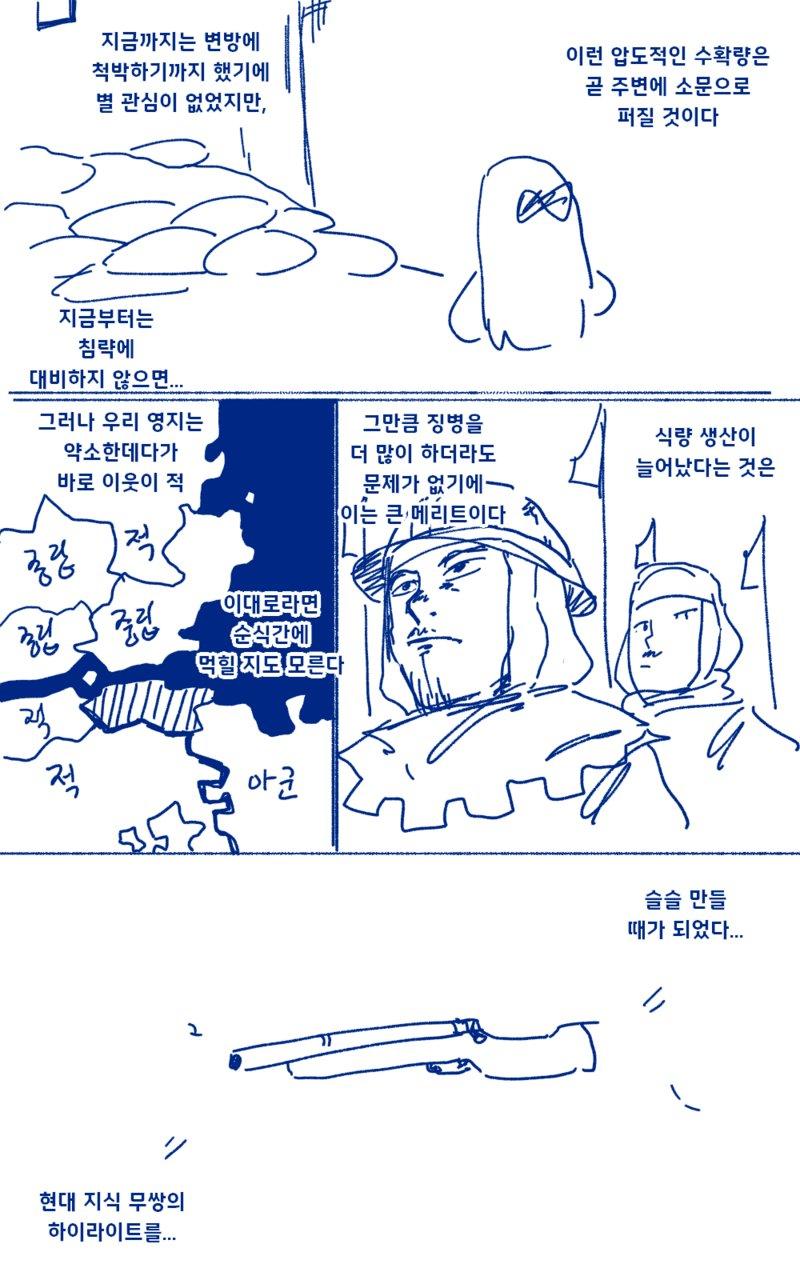 12.png
