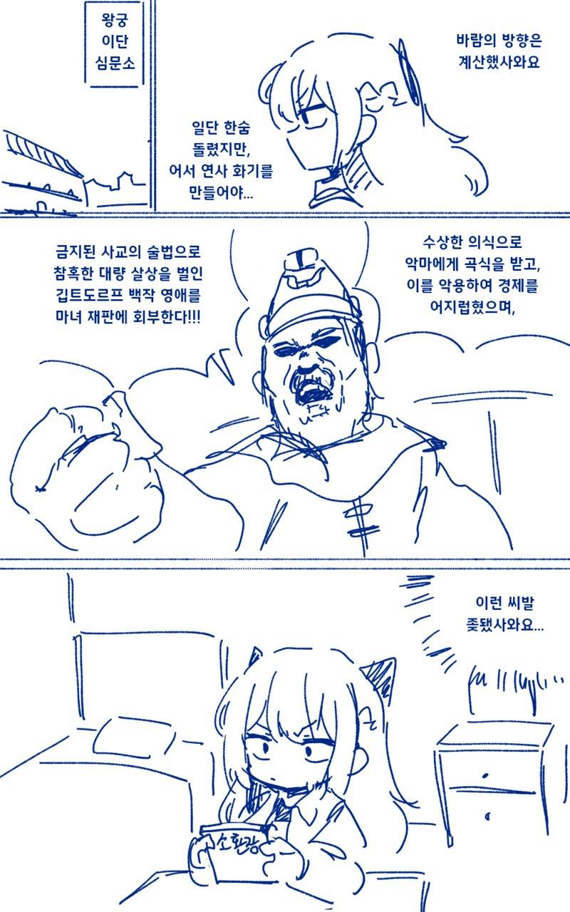 18.png