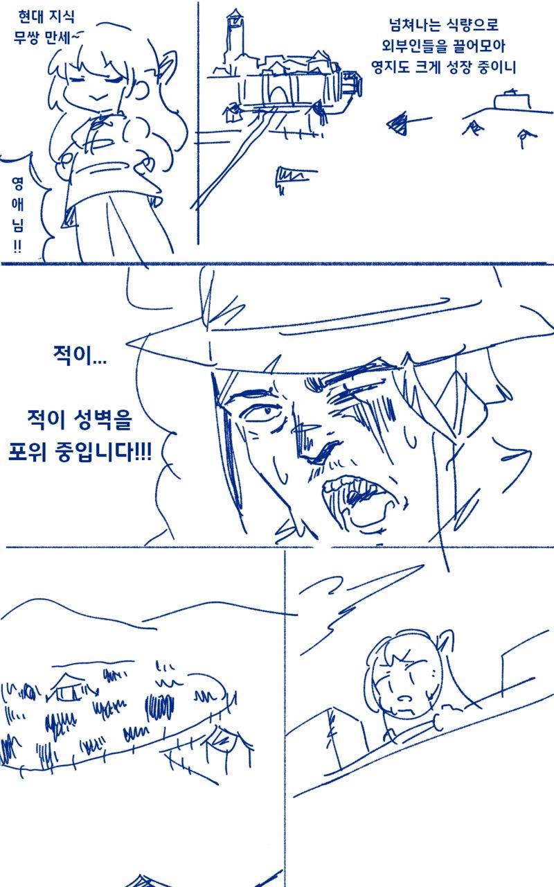14.png