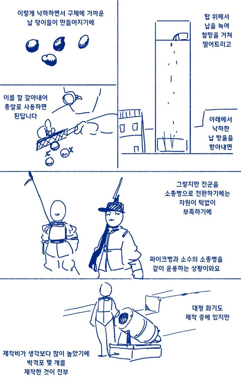 29.png