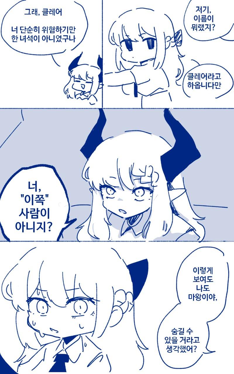 42.png