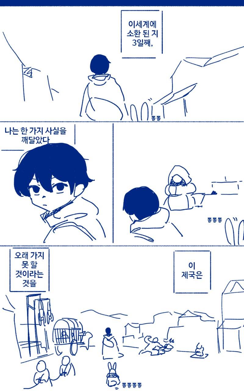 43.png