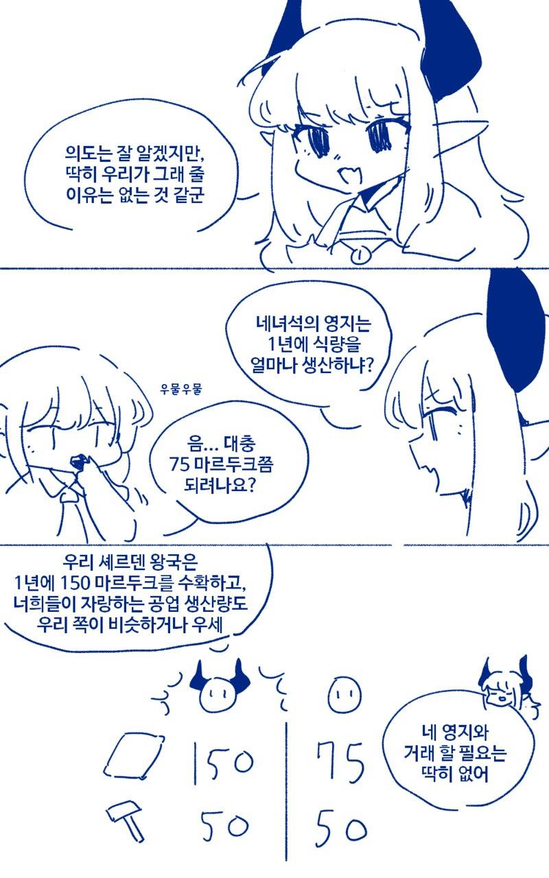 37.png