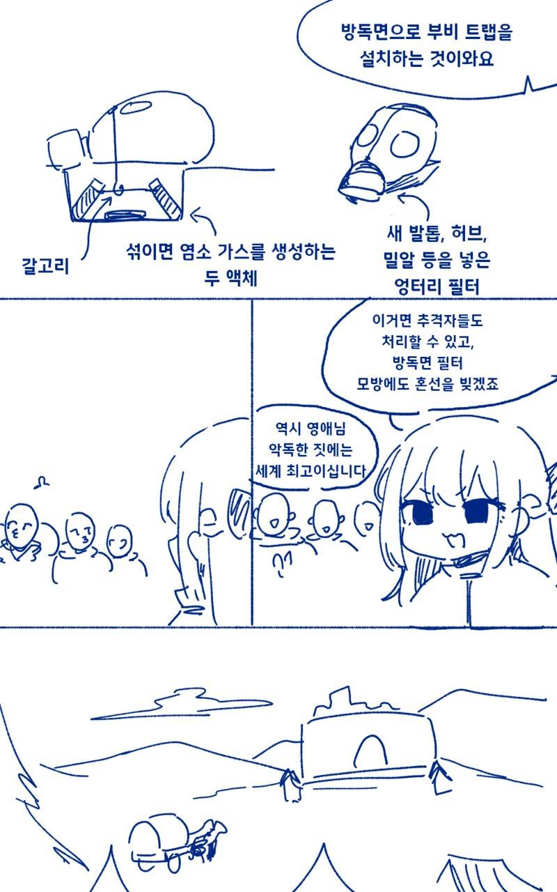 27.png