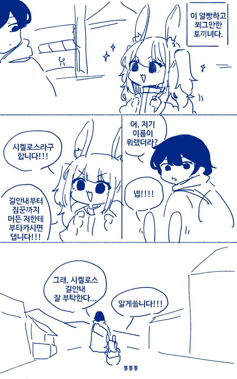 45.png