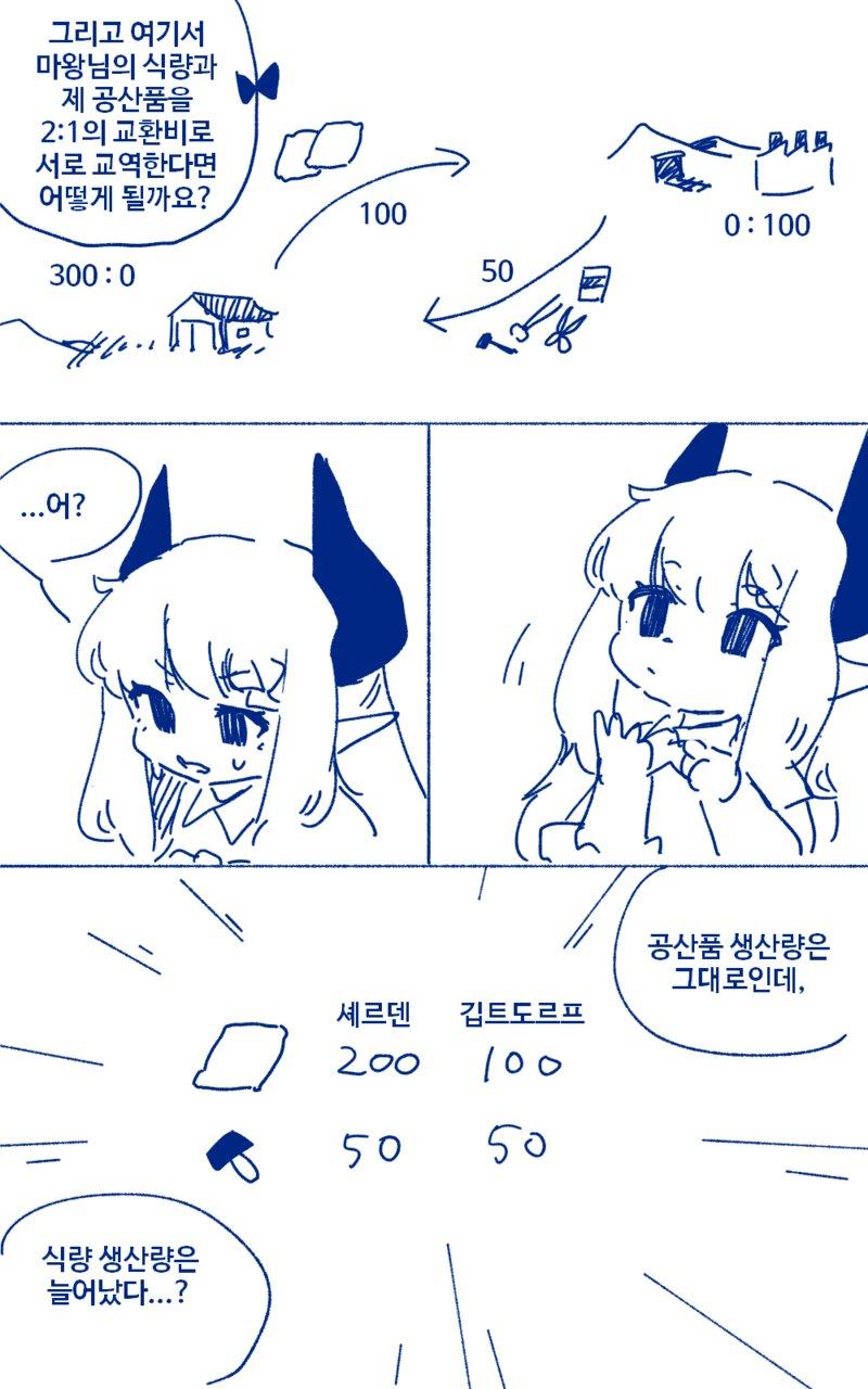 39.png