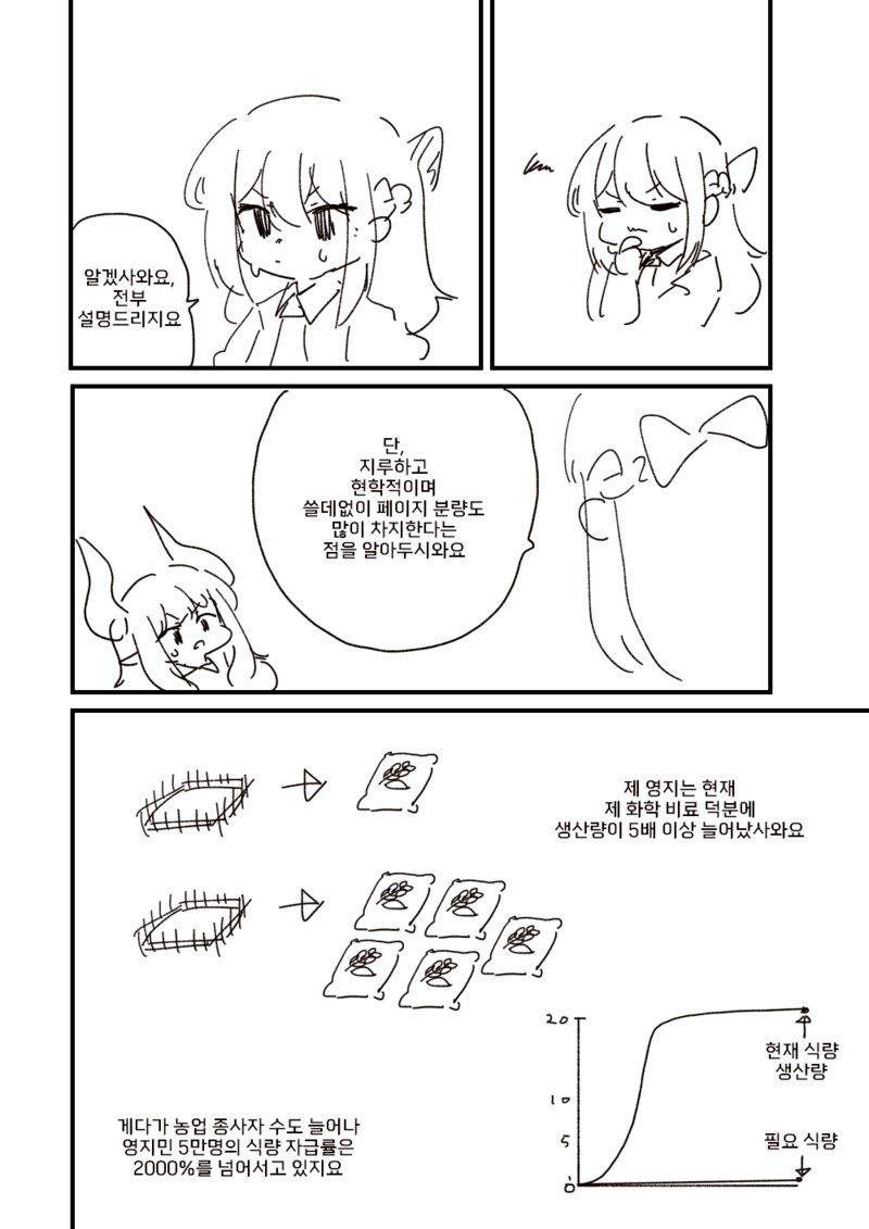 48.png