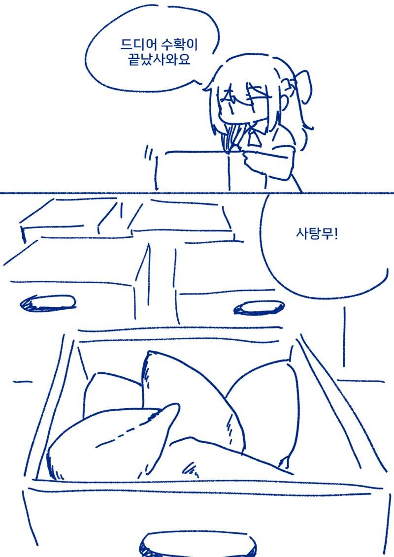 70.png