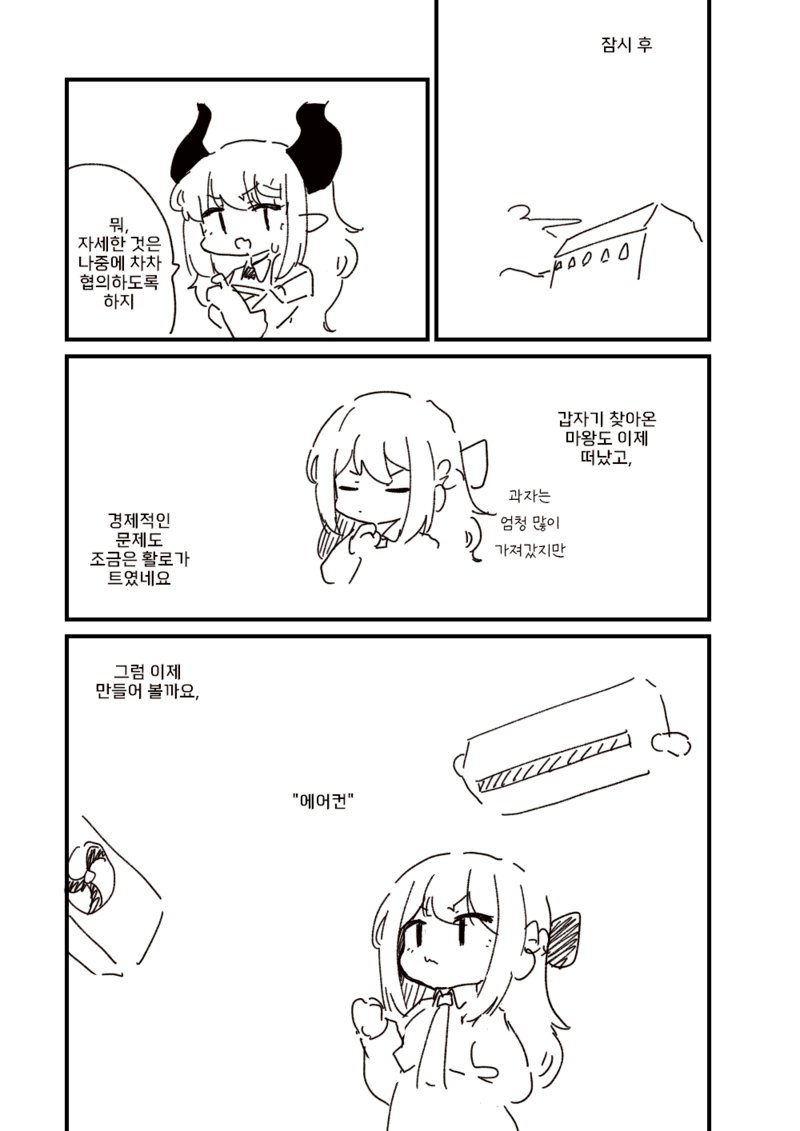 51.png