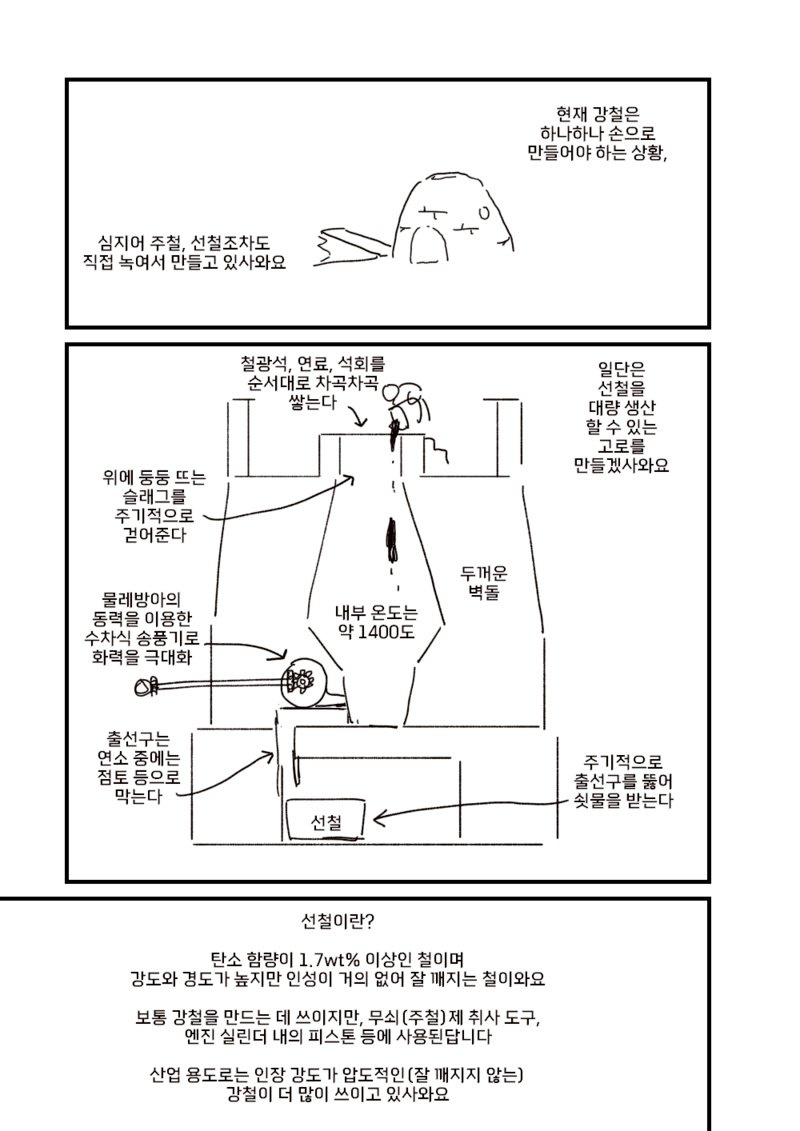 53.png