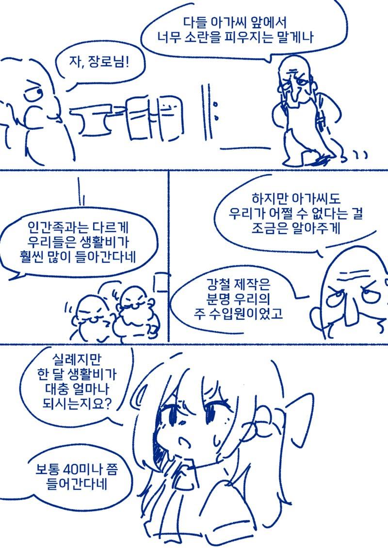 65.png