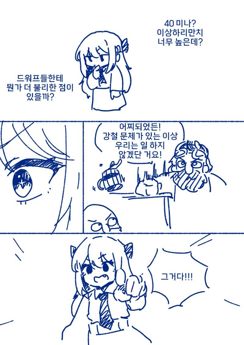 66.png