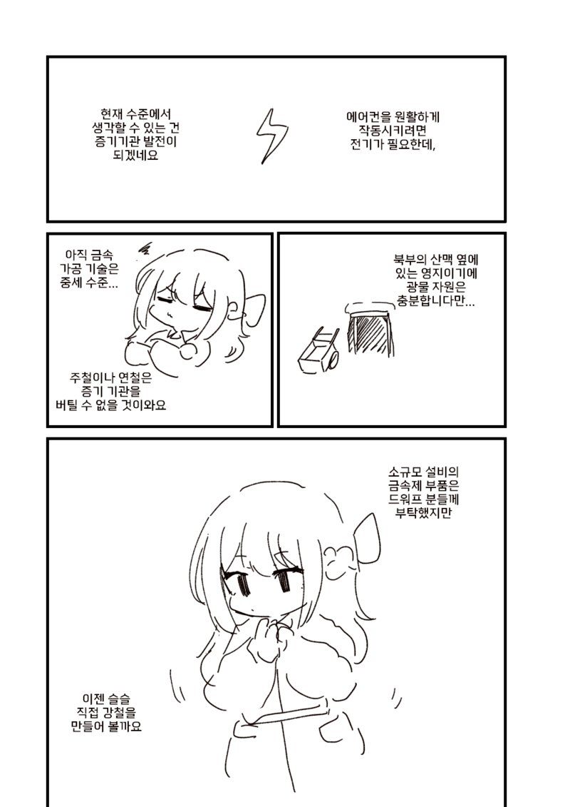 52.png