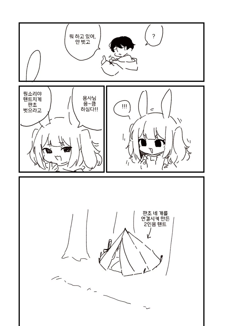 59.png
