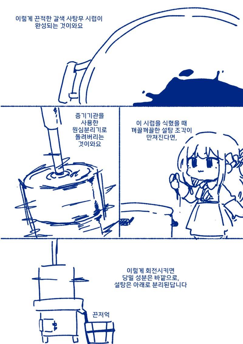 72.png