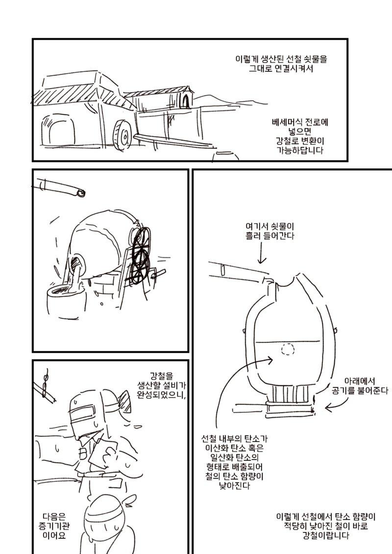 54.png