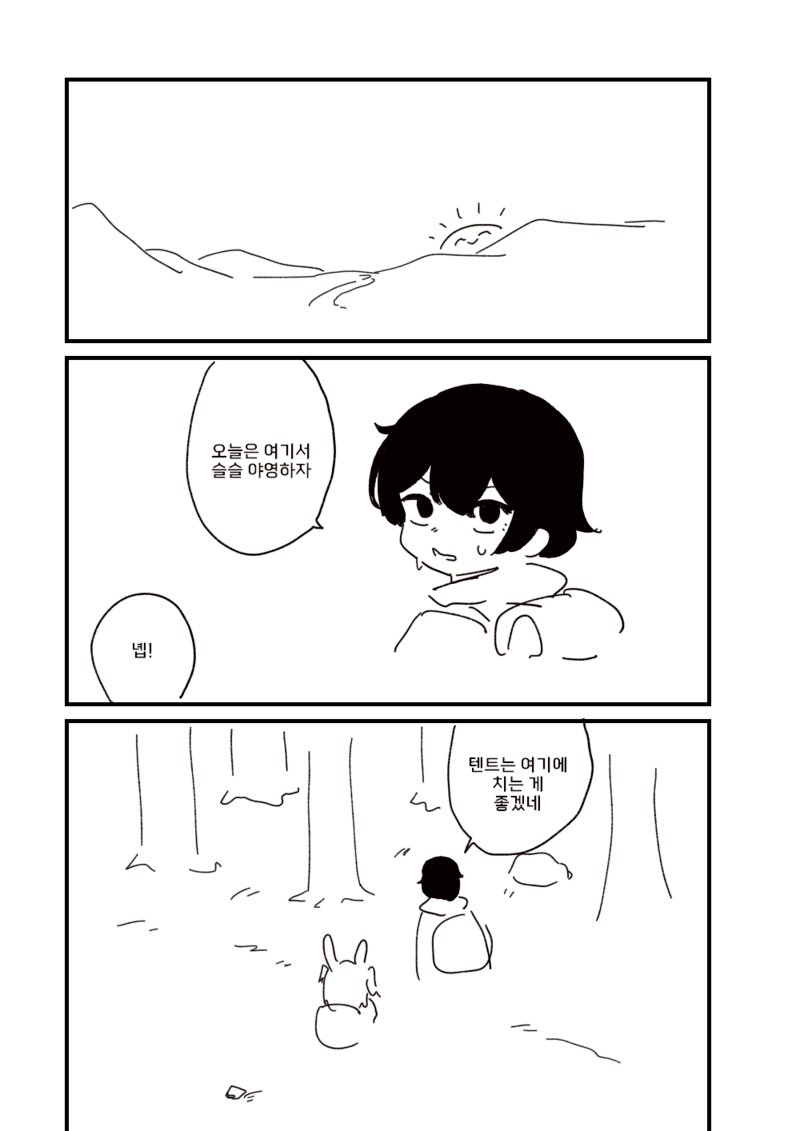58.png