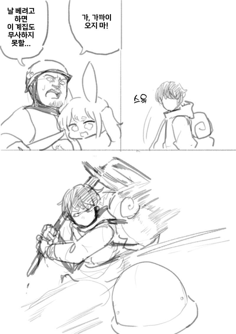 82.png