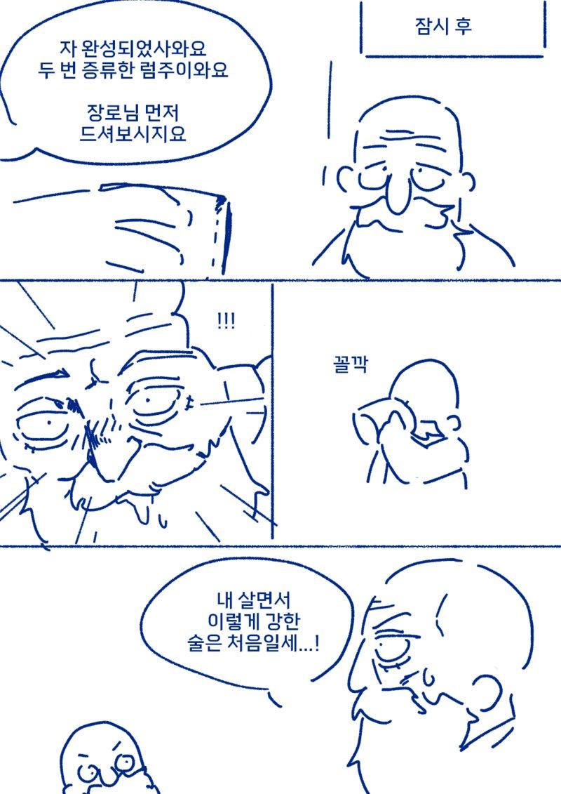75.png