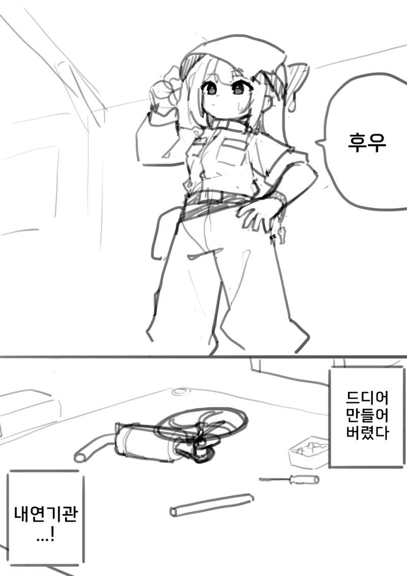 93.png