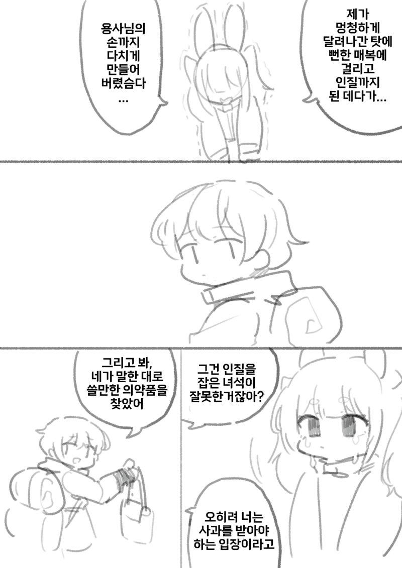 85.png