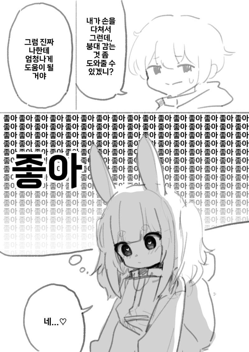 86.png