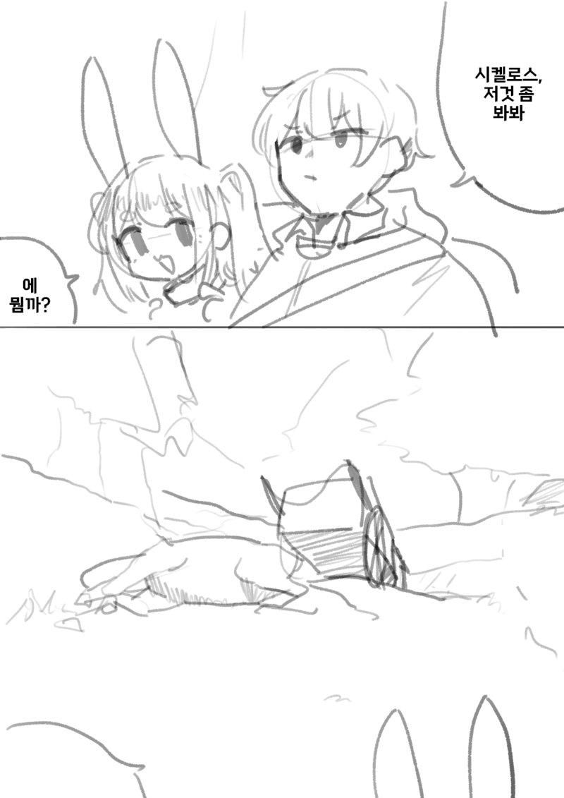 77.png
