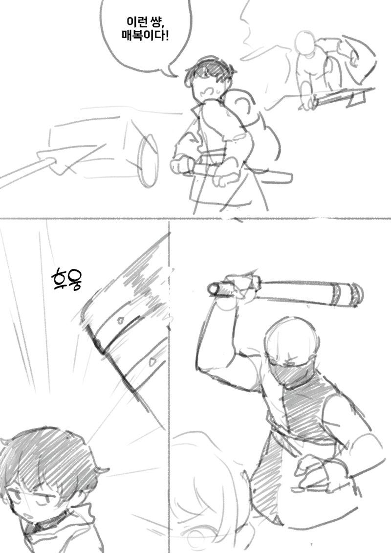 79.png