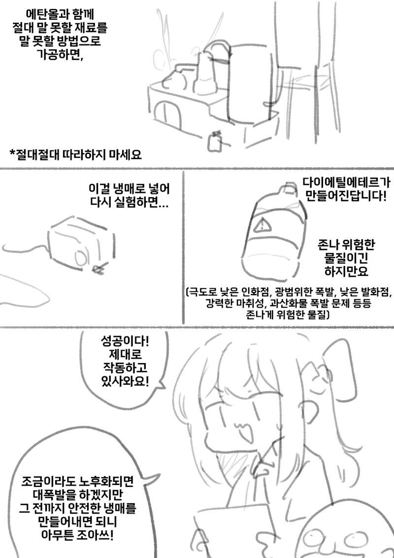 91.png