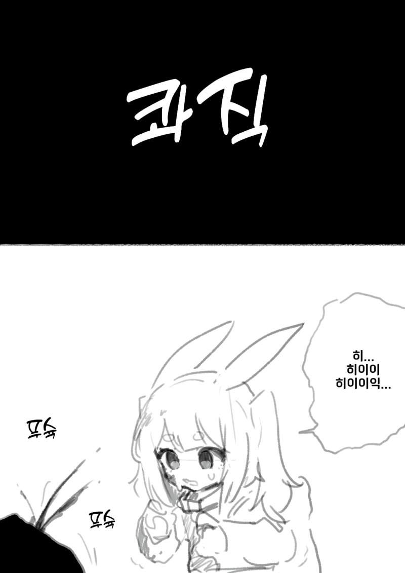 83.png