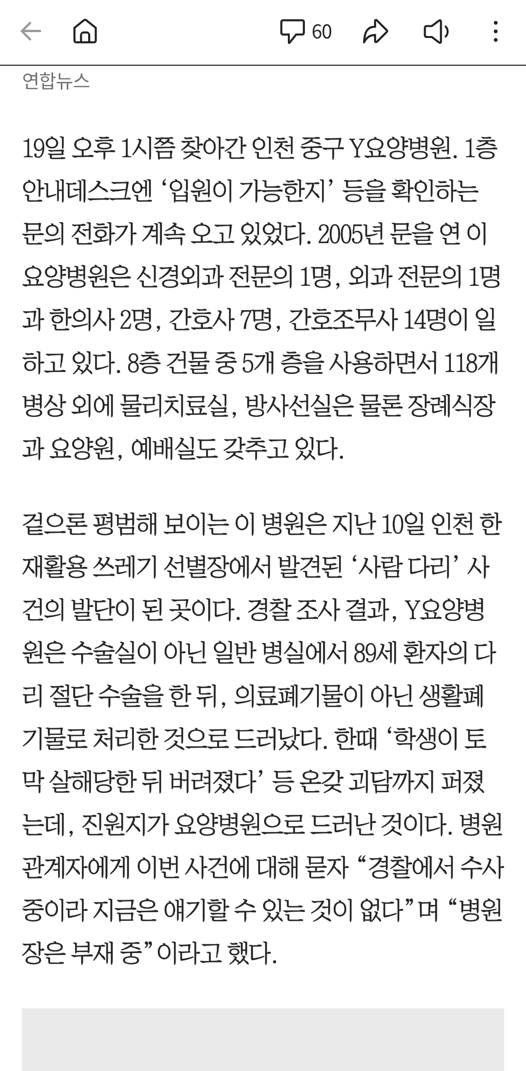 Screenshot_20260620_235450_Samsung Browser.jpg