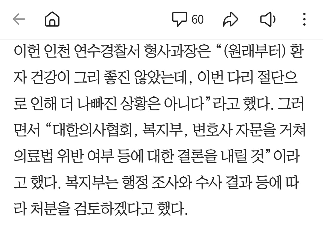 Screenshot_20260620_235641_Samsung Browser.jpg