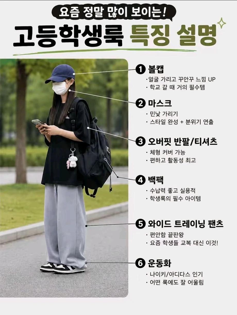 704a637f-aab5-4e25-98ac-63775e031a12_AISelect_20260620_20.webp