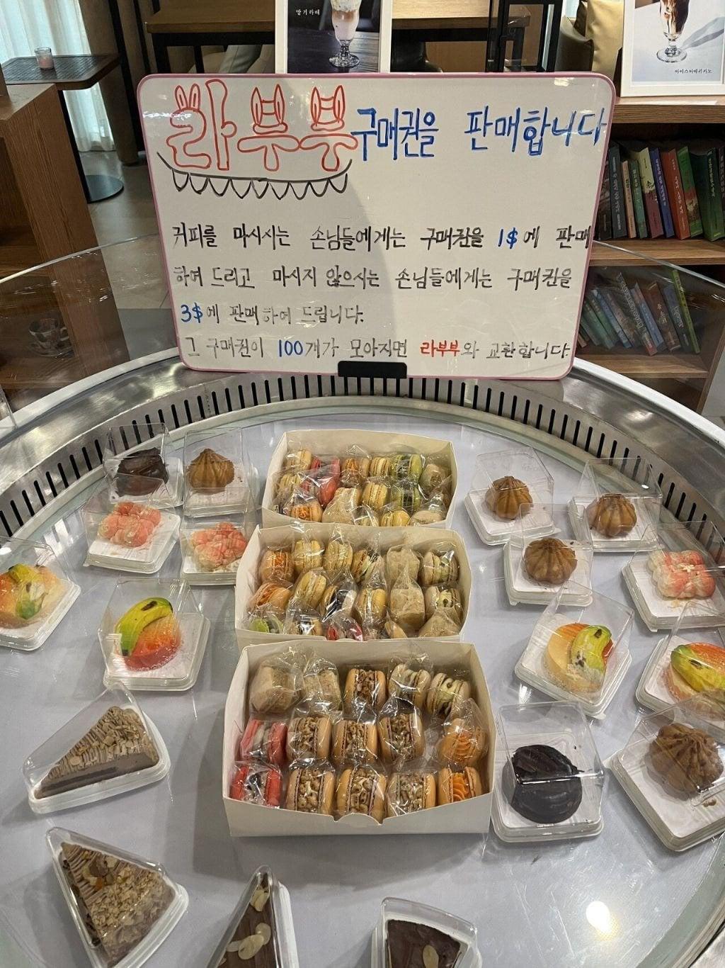북한 평양 카페 근황 ㄷㄷ