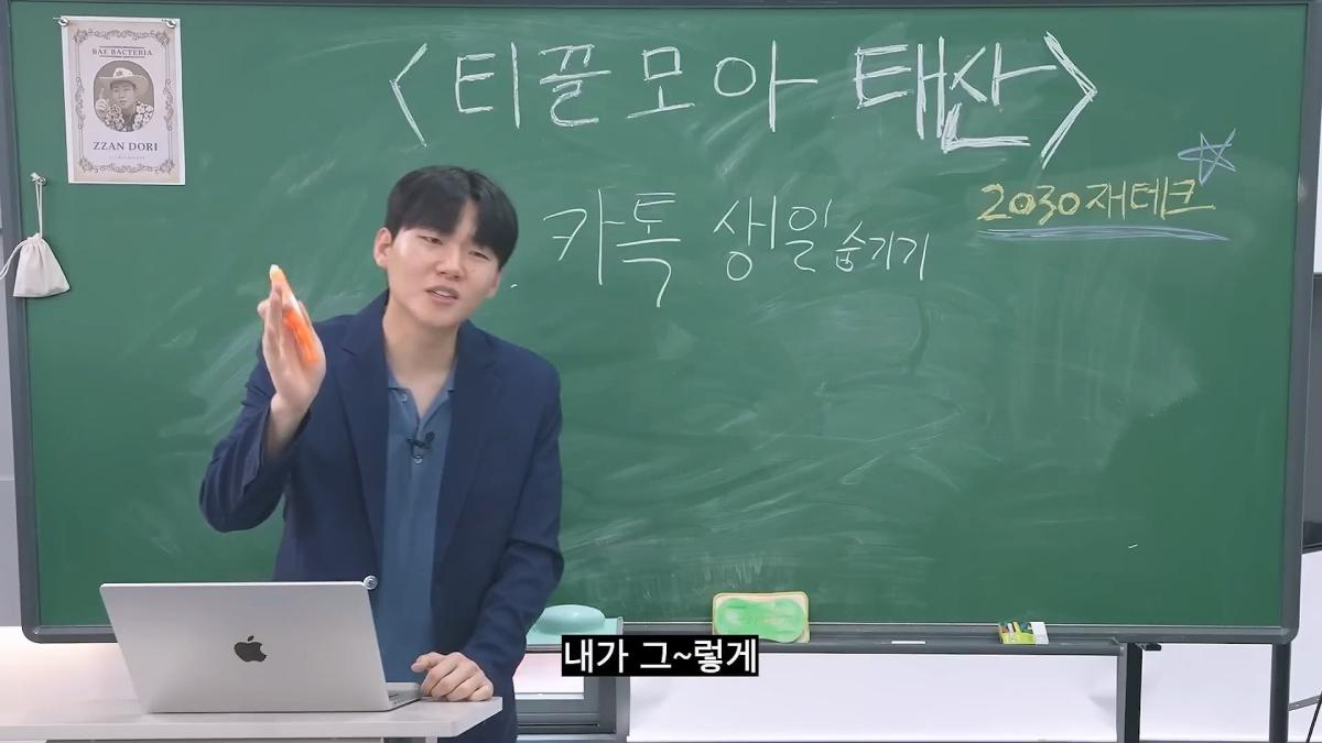 돈 가장 빨리 모으는 현실적인 방법_20260622_090349.558.jpg