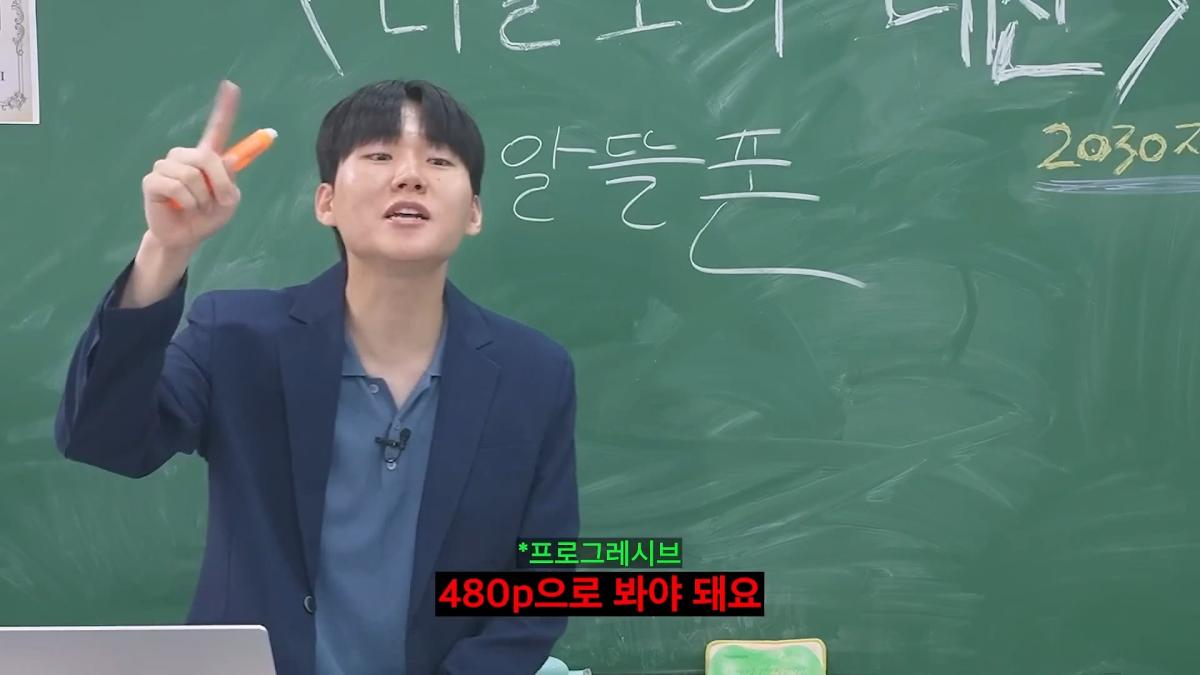 돈 가장 빨리 모으는 현실적인 방법_20260622_090112.727.jpg