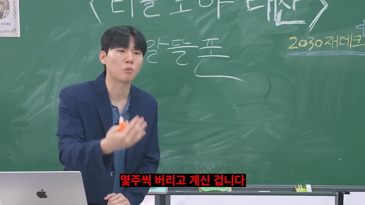 돈 가장 빨리 모으는 현실적인 방법_20260622_090029.689.jpg