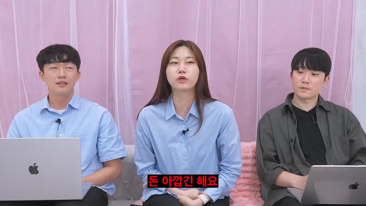 돈 가장 빨리 모으는 현실적인 방법_20260622_090743.656.jpg