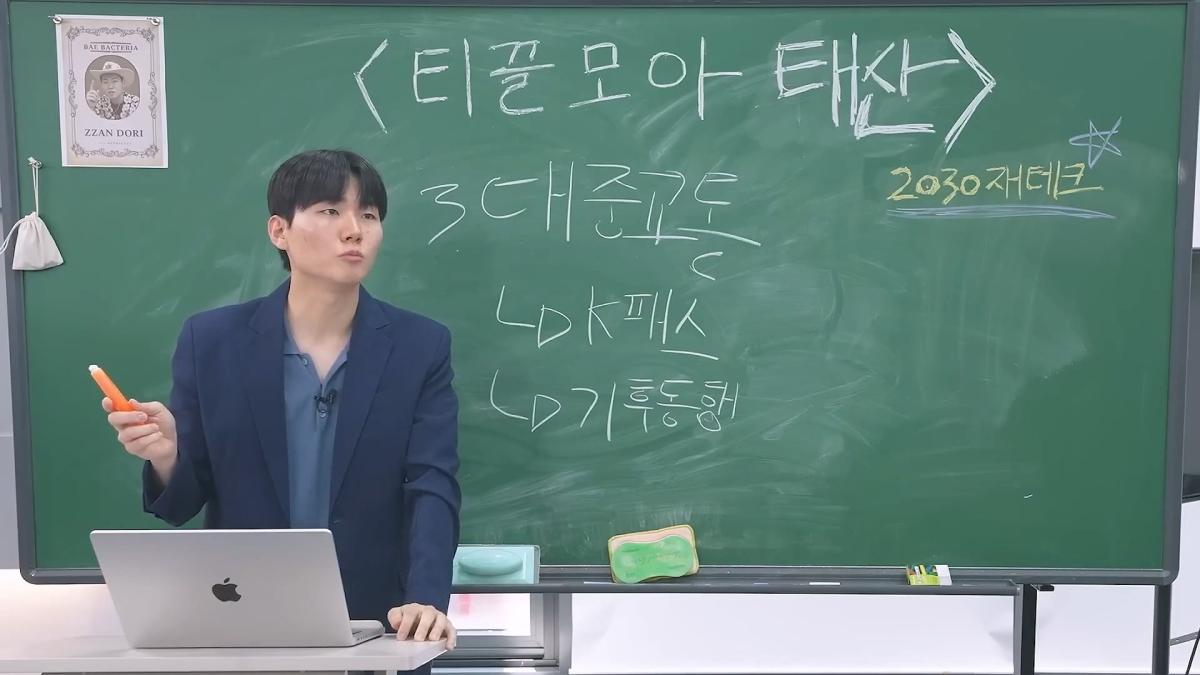 돈 가장 빨리 모으는 현실적인 방법_20260622_091021.695.jpg