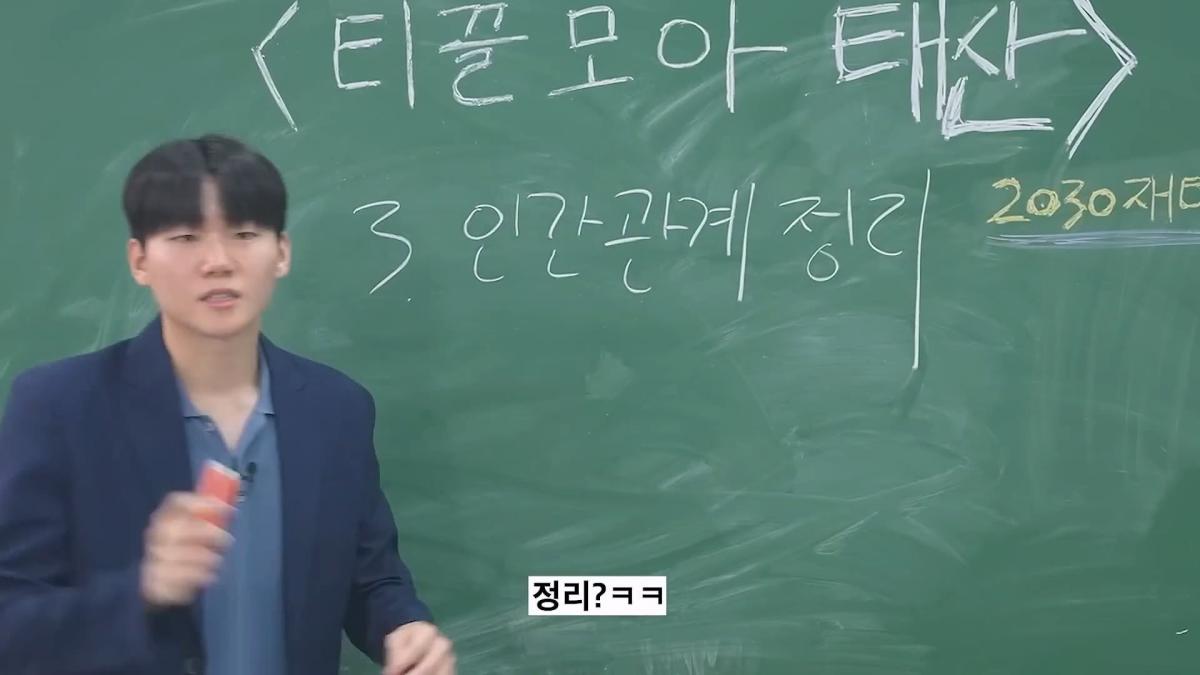 돈 가장 빨리 모으는 현실적인 방법_20260622_090614.547.jpg